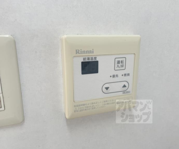 【リエス東堀川】間取
