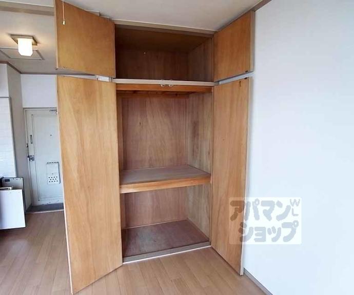 【聚楽ハイツ】間取