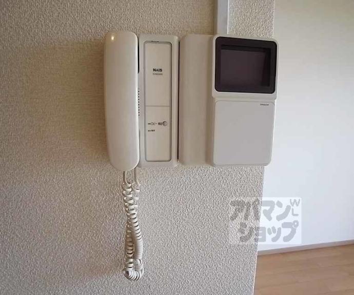 【聚楽ハイツ】間取