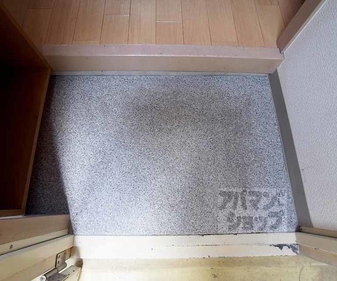 【聚楽ハイツ】間取