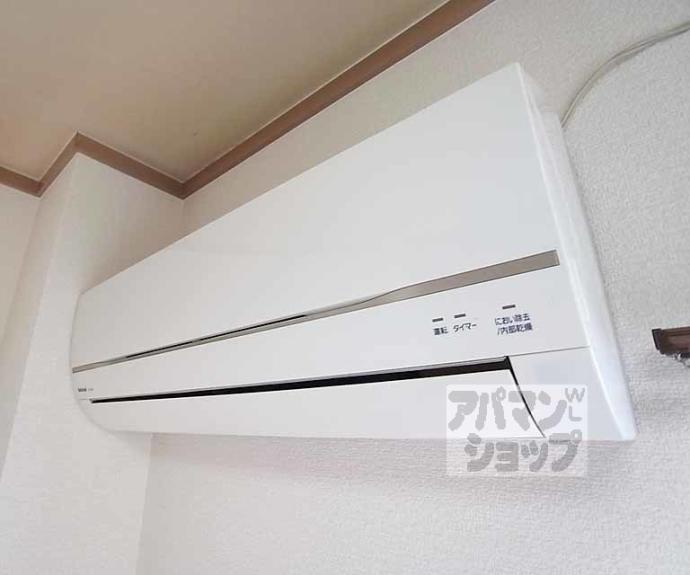 【聚楽ハイツ】間取