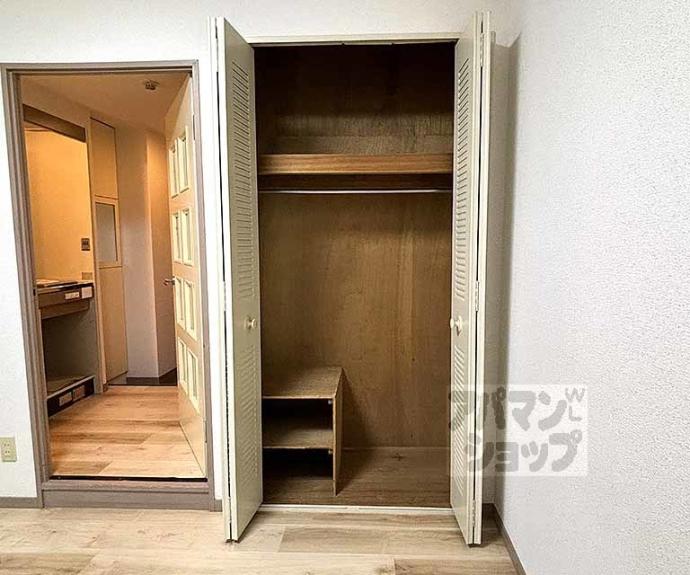 【ピア西洞院】間取