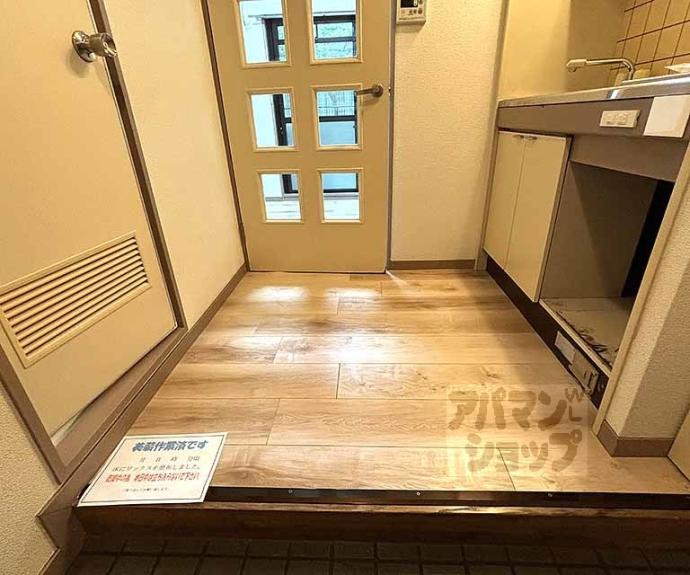 【ピア西洞院】間取
