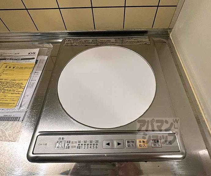 【ピア西洞院】間取