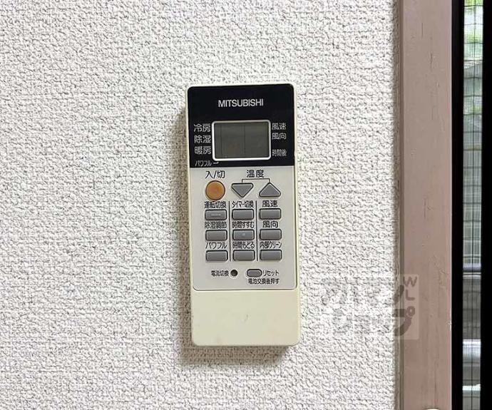 【ピア西洞院】間取