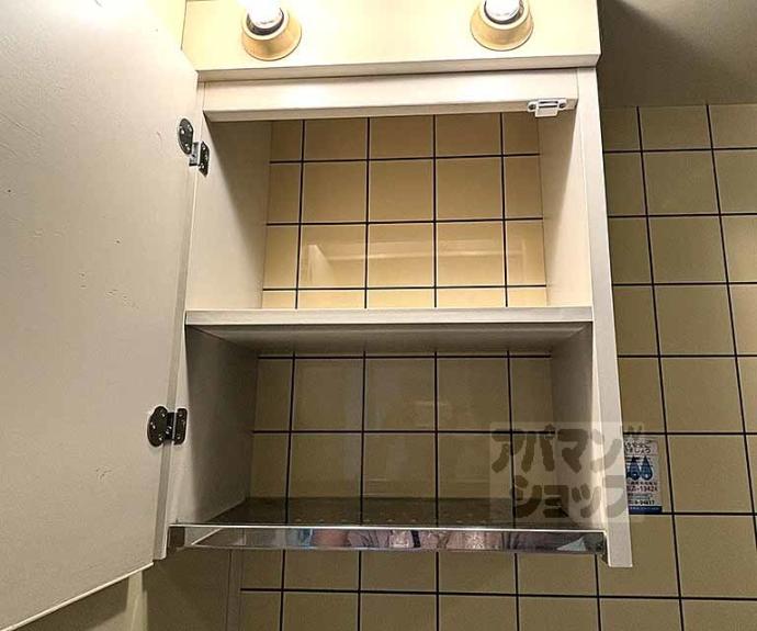 【ピア西洞院】間取