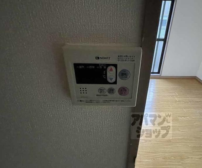 【ピア西洞院】間取