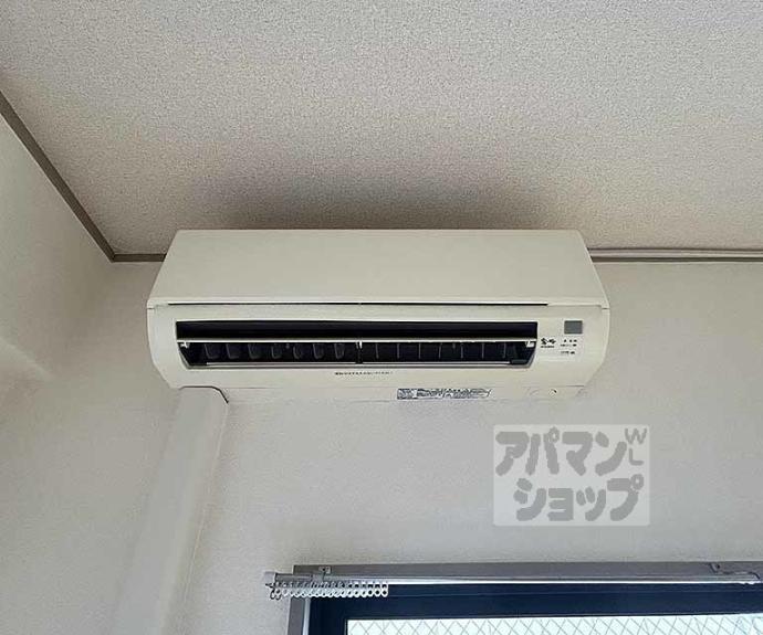 【ヴィラ荒神口】間取