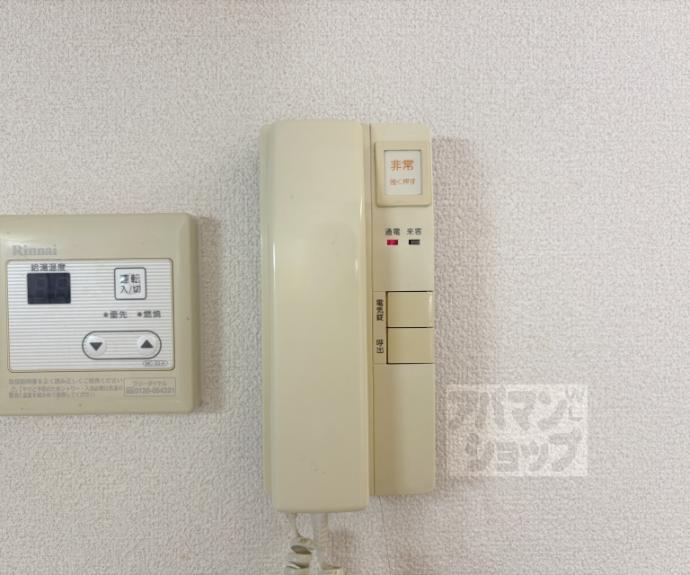 【ヴィラ荒神口】間取