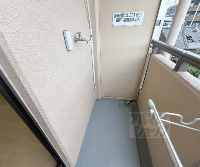 【カーサ ベラ】間取