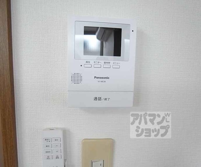 【ローズハイム】間取