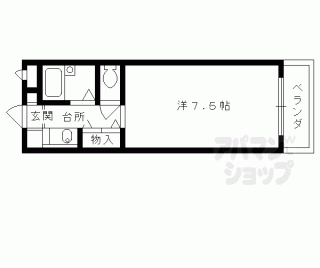 【グランヴィア八条口】