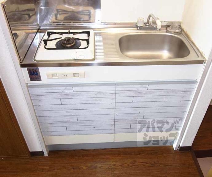 【グランヴィア八条口】間取