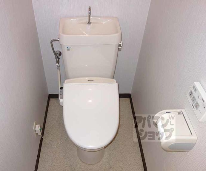 【グランヴィア八条口】間取