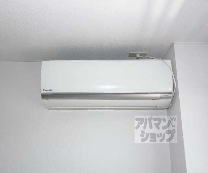 【グランヴィア八条口】間取