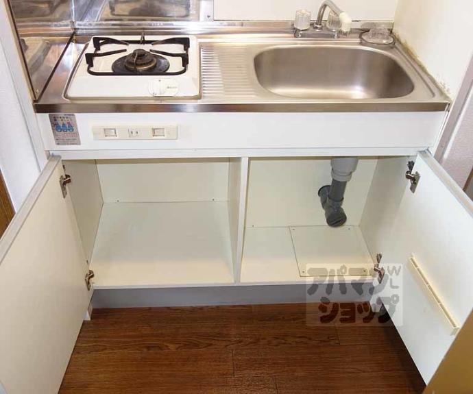 【グランヴィア八条口】間取