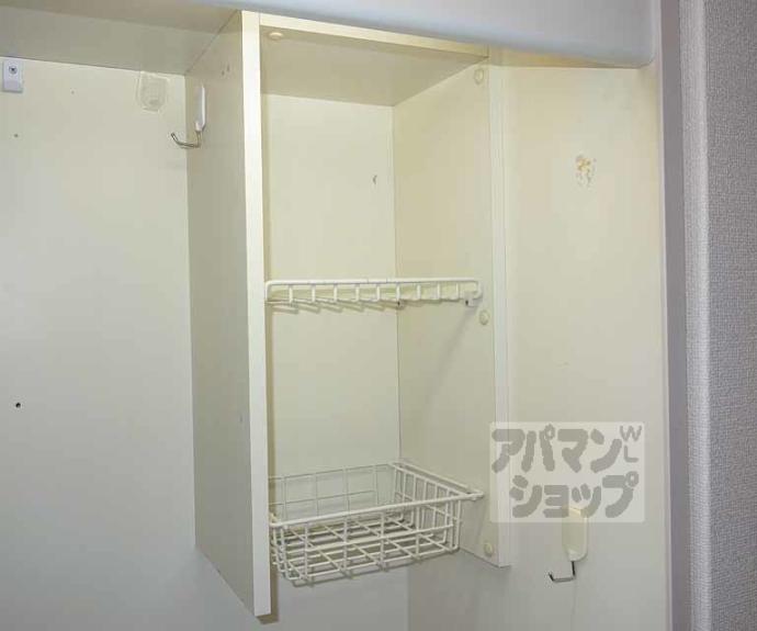 【グランヴィア八条口】間取