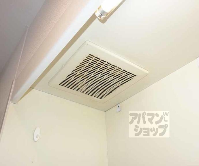 【グランヴィア八条口】間取