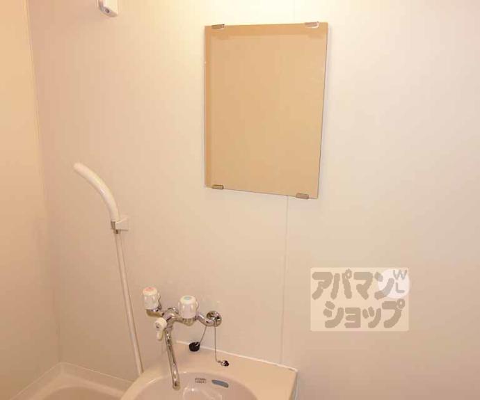 【グランヴィア八条口】間取