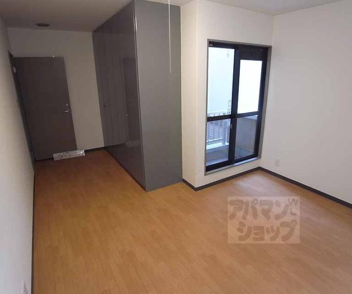 【クリスタルコート嵯峨天龍寺】間取