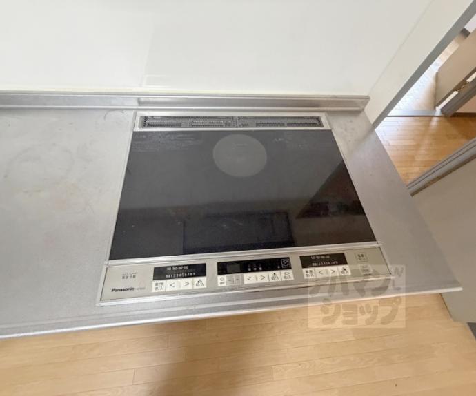 【クリスタルコート嵯峨天龍寺】間取