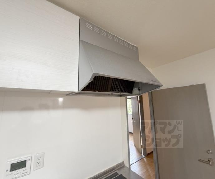 【クリスタルコート嵯峨天龍寺】間取