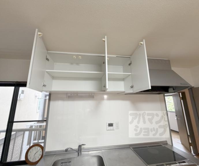 【クリスタルコート嵯峨天龍寺】間取