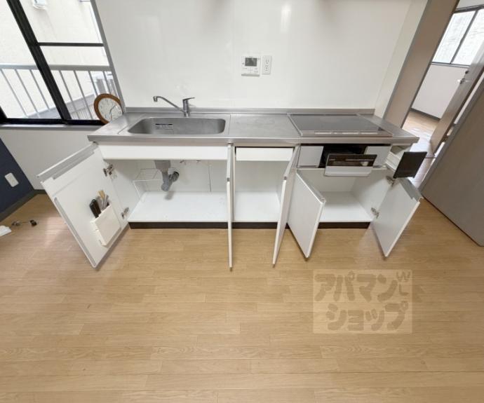 【クリスタルコート嵯峨天龍寺】間取