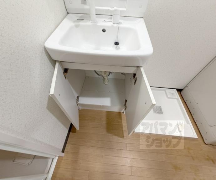 【クリスタルコート嵯峨天龍寺】間取