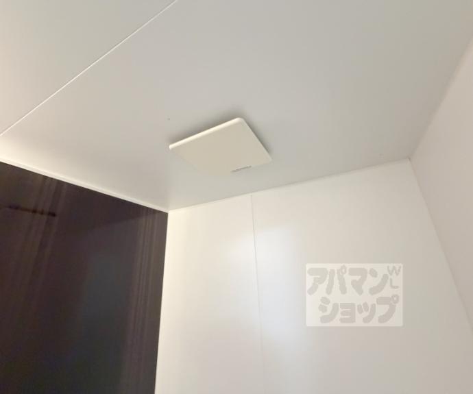 【クリスタルコート嵯峨天龍寺】間取