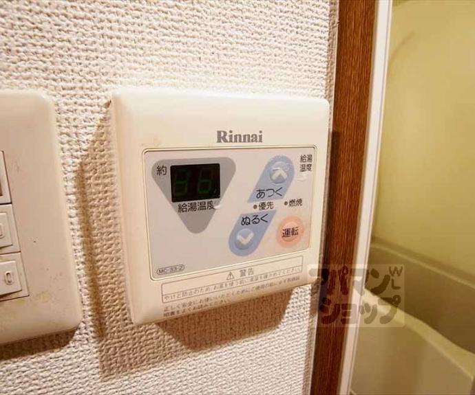 【シャン・ド・フルール】間取