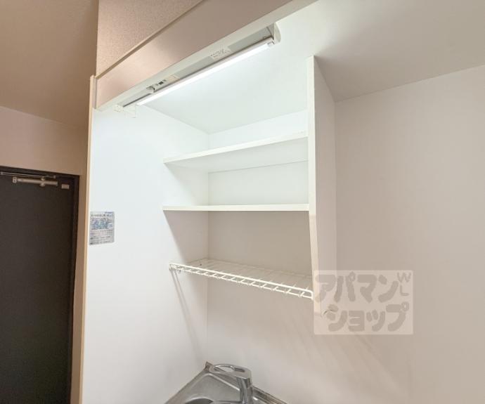 【ビレイユ眞英四条柳馬場】間取