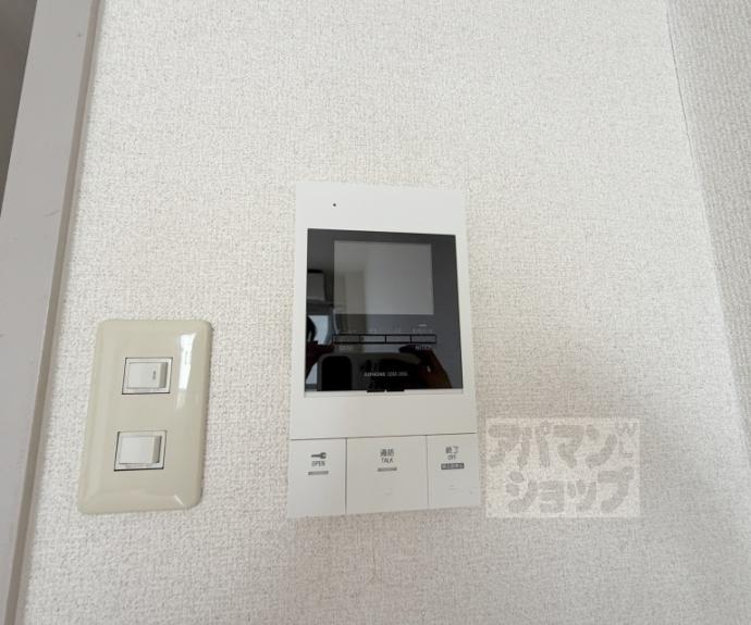 【ビレイユ眞英四条柳馬場】間取