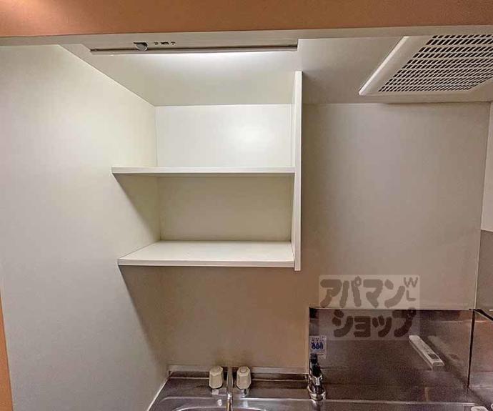 【ビレイユ眞英四条柳馬場】間取