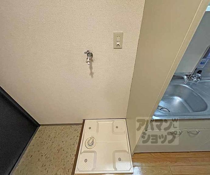 【ビレイユ眞英四条柳馬場】間取