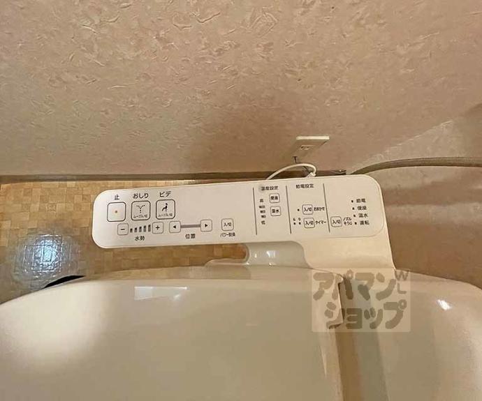 【ビレイユ眞英四条柳馬場】間取