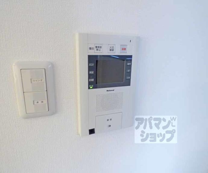 【アスヴェル京都烏丸五条】間取