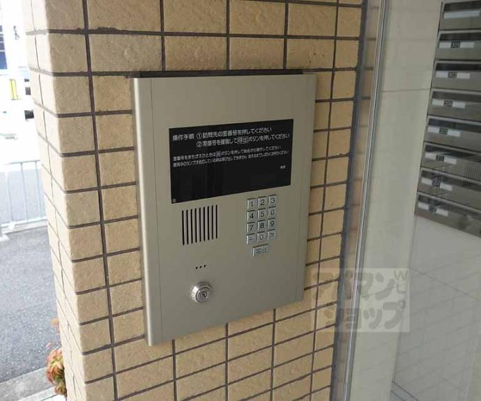 【マ ピエース】間取