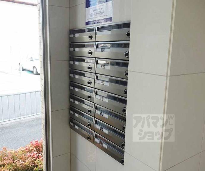 【マ ピエース】間取