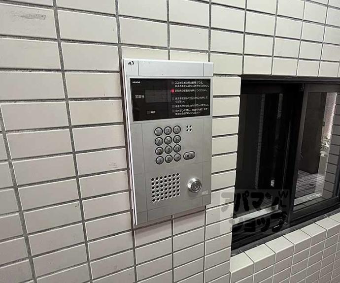 【プレジール四条】間取