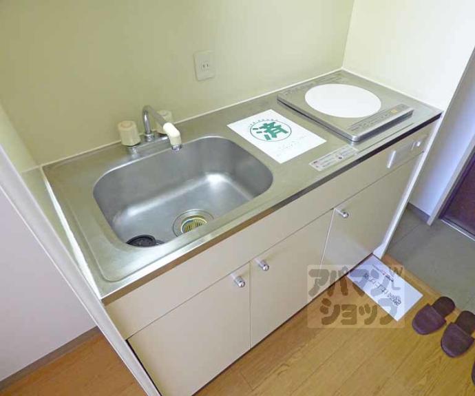 【プレジール四条】間取