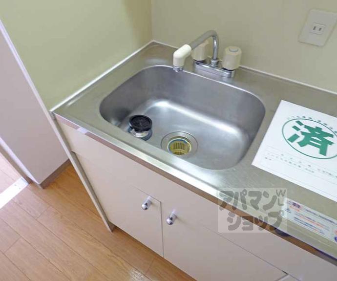 【プレジール四条】間取