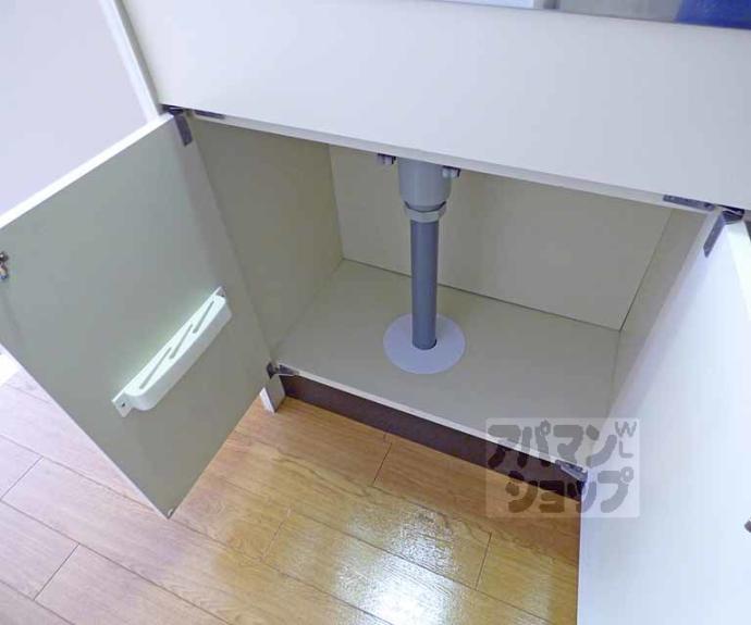 【プレジール四条】間取