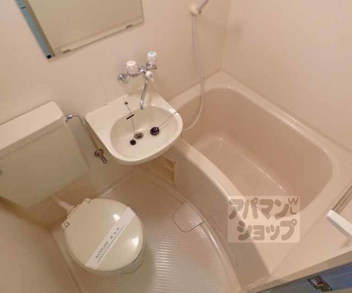 【プレジール四条】間取