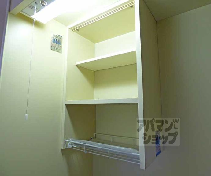 【プレジール四条】間取