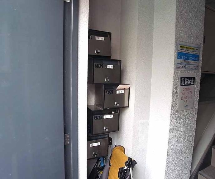 【アンリービル】間取