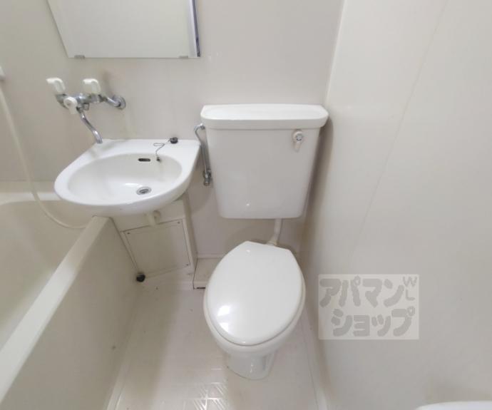 【アンリービル】間取