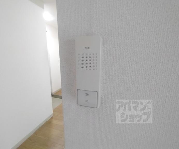 【アンリービル】間取