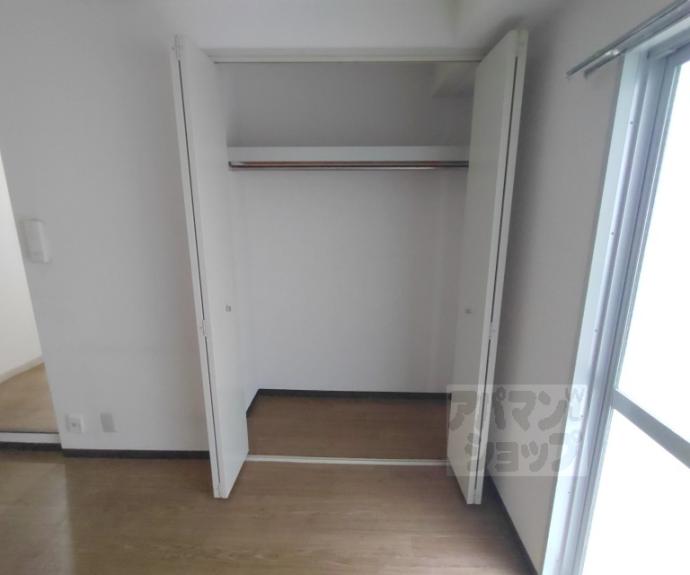 【アンリービル】間取