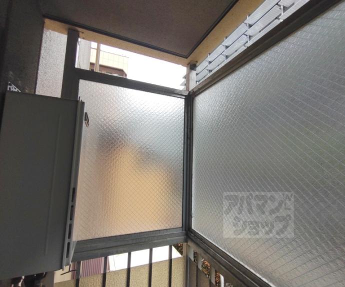 【アンリービル】間取